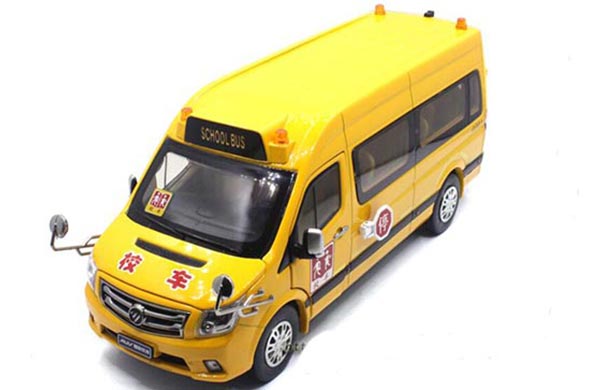 1:24 Diecast Foton AUV School Bus Collectible Model Yellow